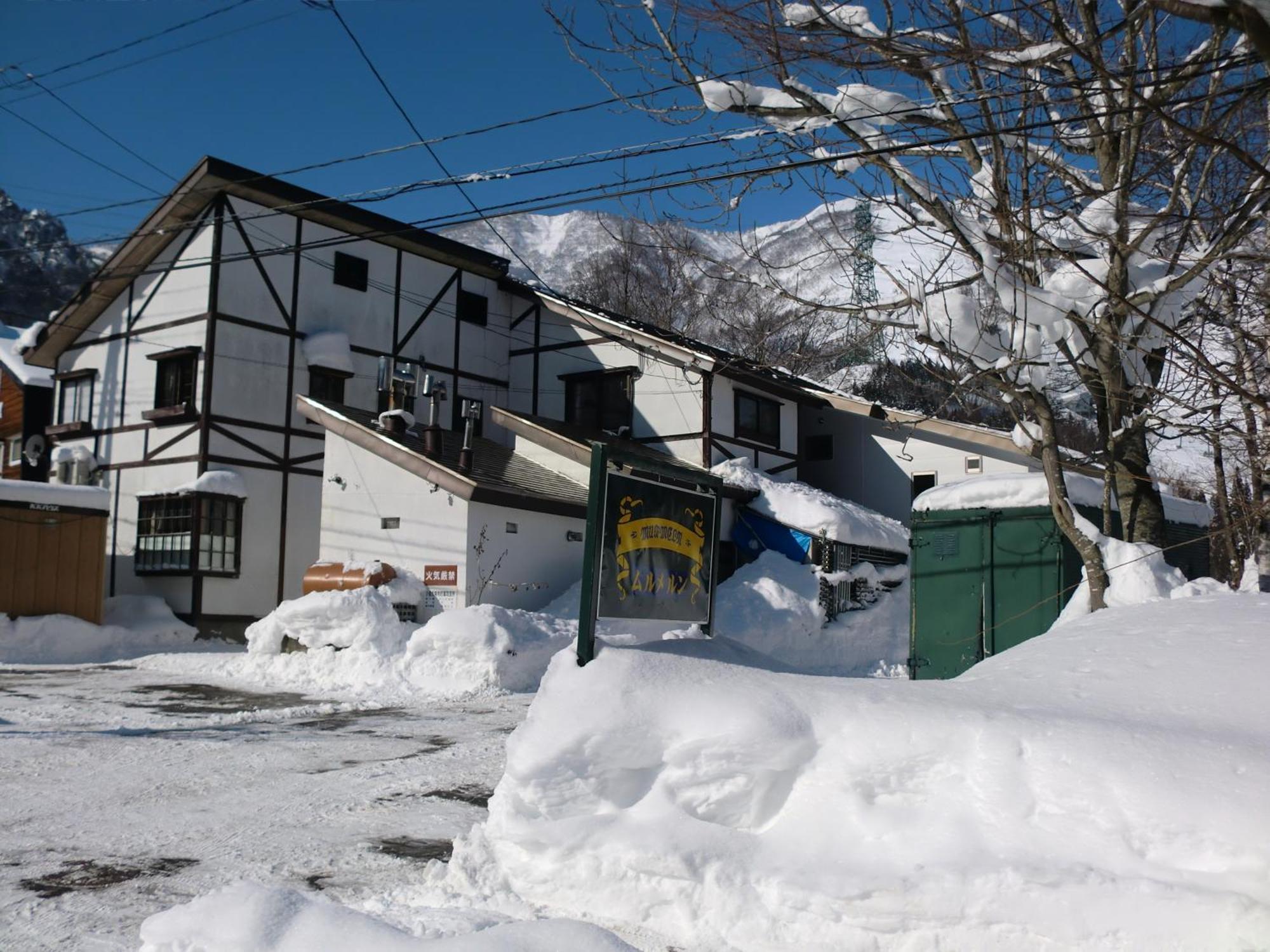 Murmeln Yuzawa  Luaran gambar